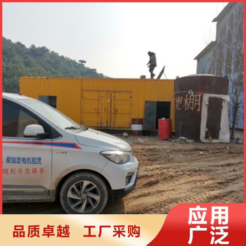 租移动式发电车发货快价格优