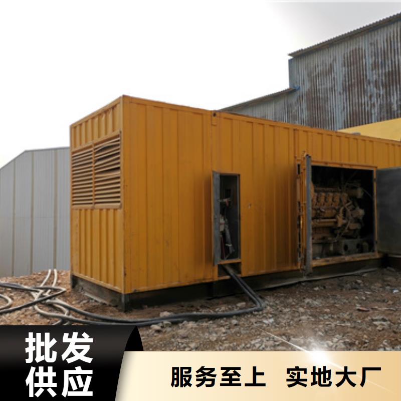 1000KW发电机租赁发货快价格优