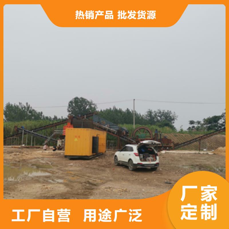 UPS电源车出租经久好用