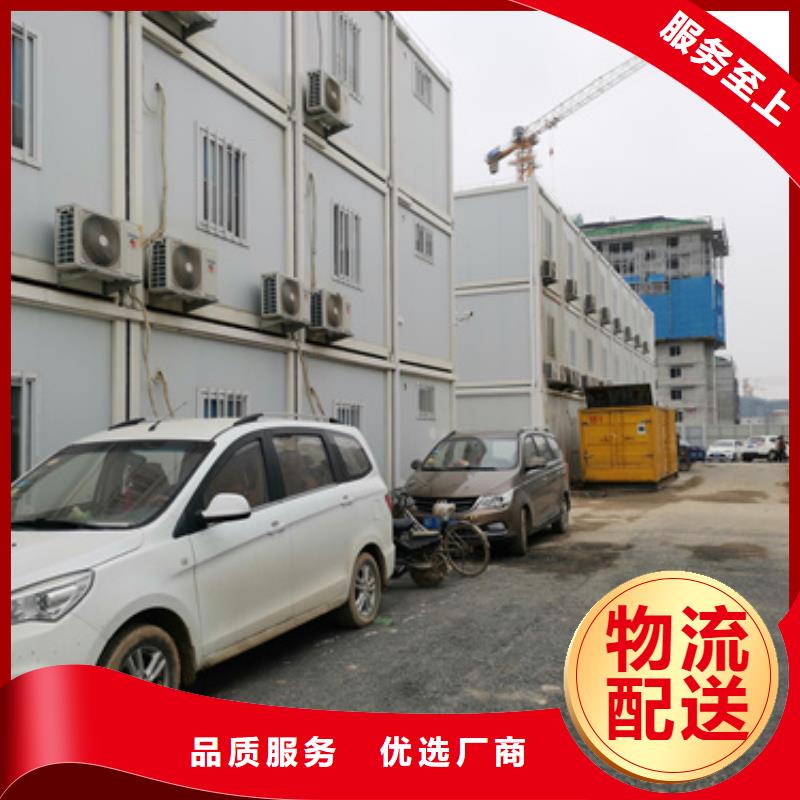 租赁静音发电机