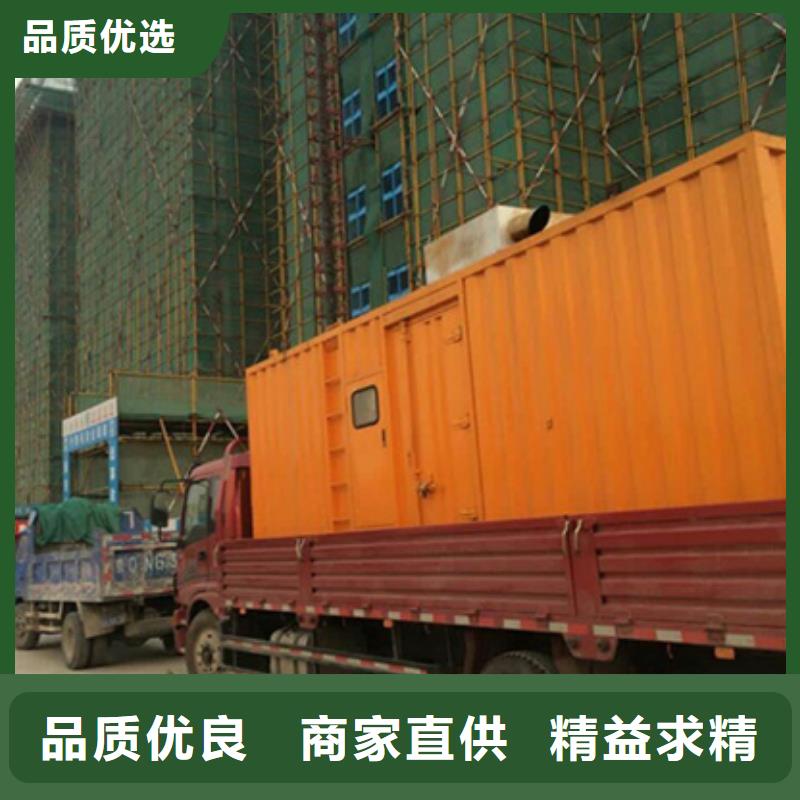 800千瓦电源车出租供货速度快