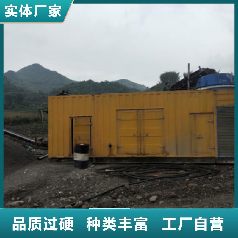 口碑好的800千瓦发电机出租基地