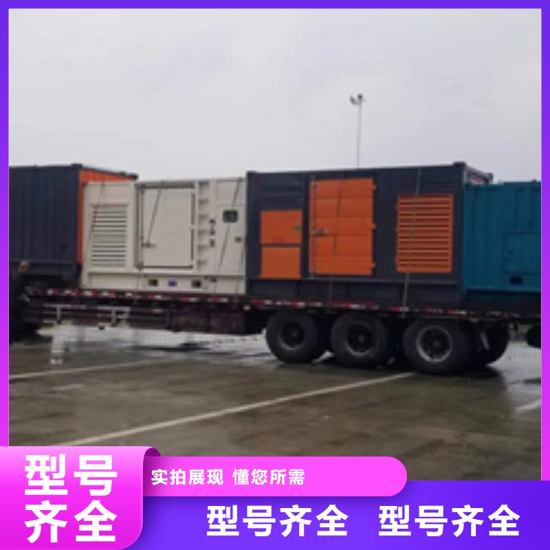静音箱发电机出租