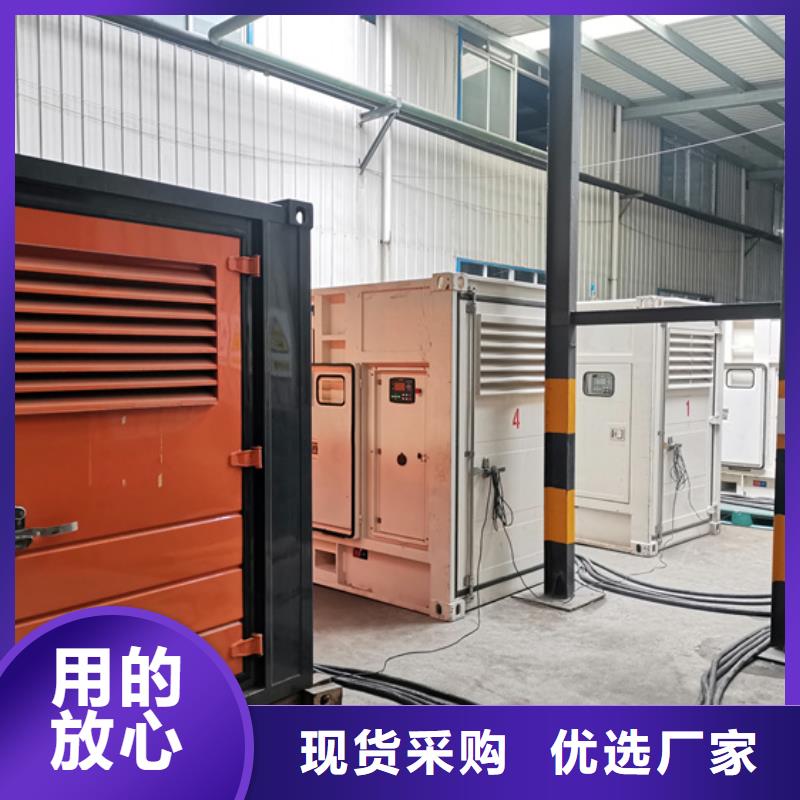 高品质柴油发电机租赁供应商