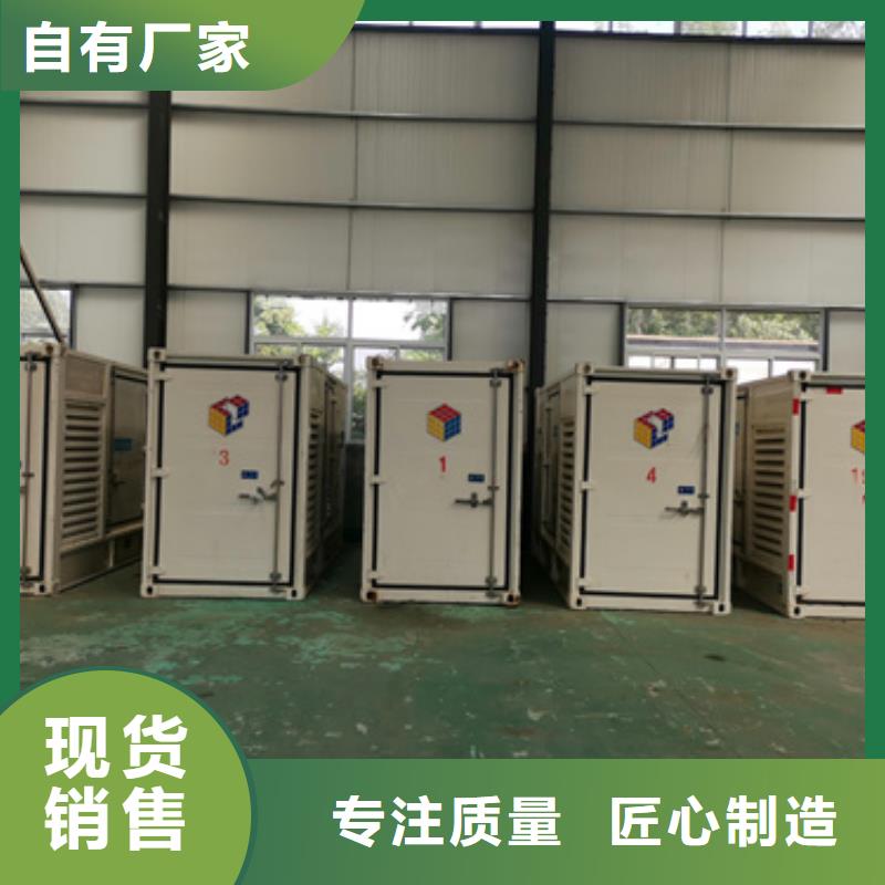 300KW发电机出租现货直供含运含税含电缆