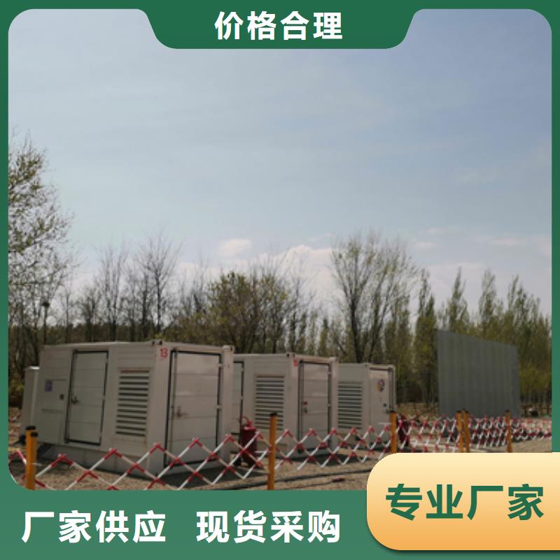 租赁10KV应急电源车可并机并网提供解决方案