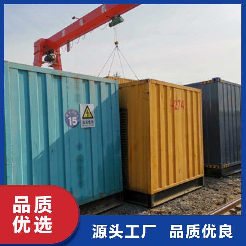 租赁发电机可并机并网提供解决方案