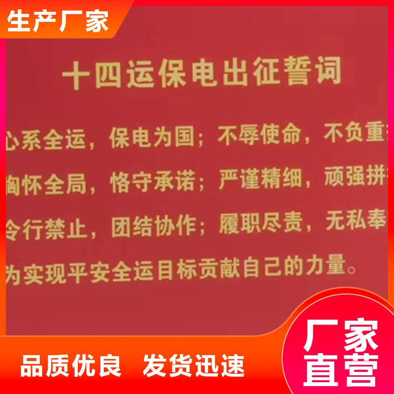 音乐节用发电机出租含电缆含运费24小时现货速发