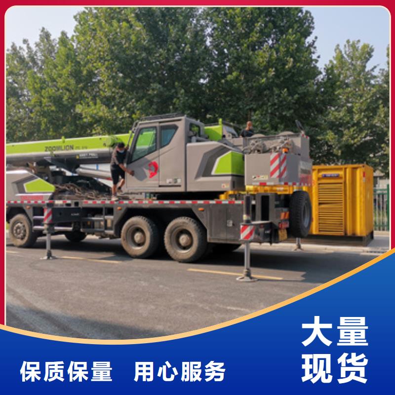 2025欢迎访问##临时发电车出租##实体厂家