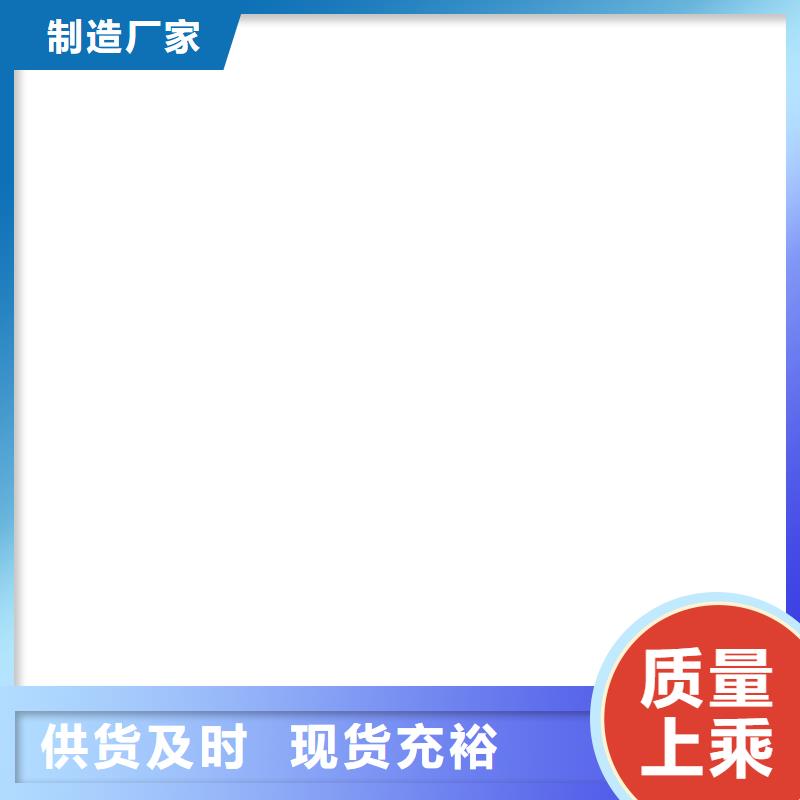 【地磅仪表称重传感器0中间商差价】