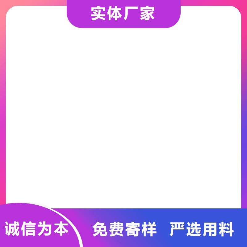 用心制作 电子吊秤_【称重传感器】甄选好厂家_视频