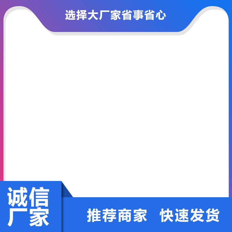 您想要的我们都有【地磅】-地磅价格优选厂家-电子衡器有限公司-产品视频