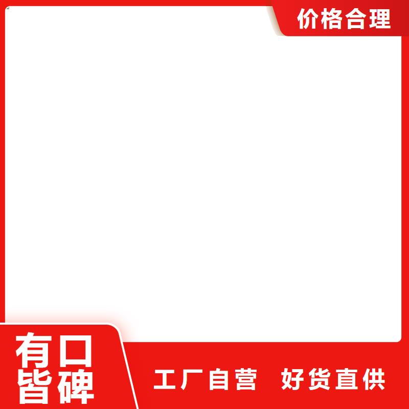 商家 工地洗轮机_【称重传感器】现货充足-当地现货销售_产品案例