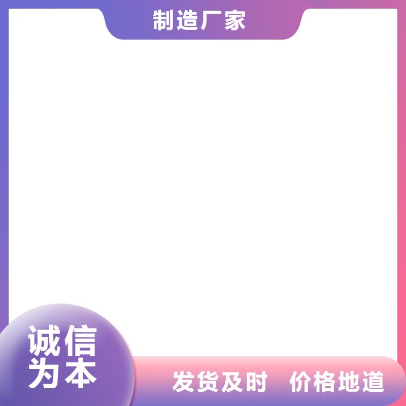 【好产品不怕比 防爆地磅-电子汽车衡资质认证】_淘金者的广告