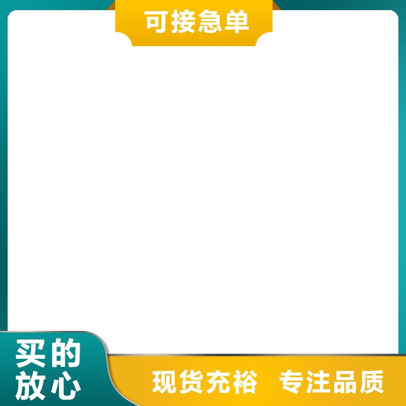 (衡器):今年新款 防爆地磅_【电子地磅】品牌专营源头工厂量大优惠-{tjzdgg.com}
