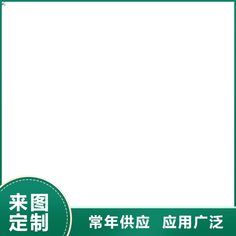 称重传感器-计价秤极速发货
