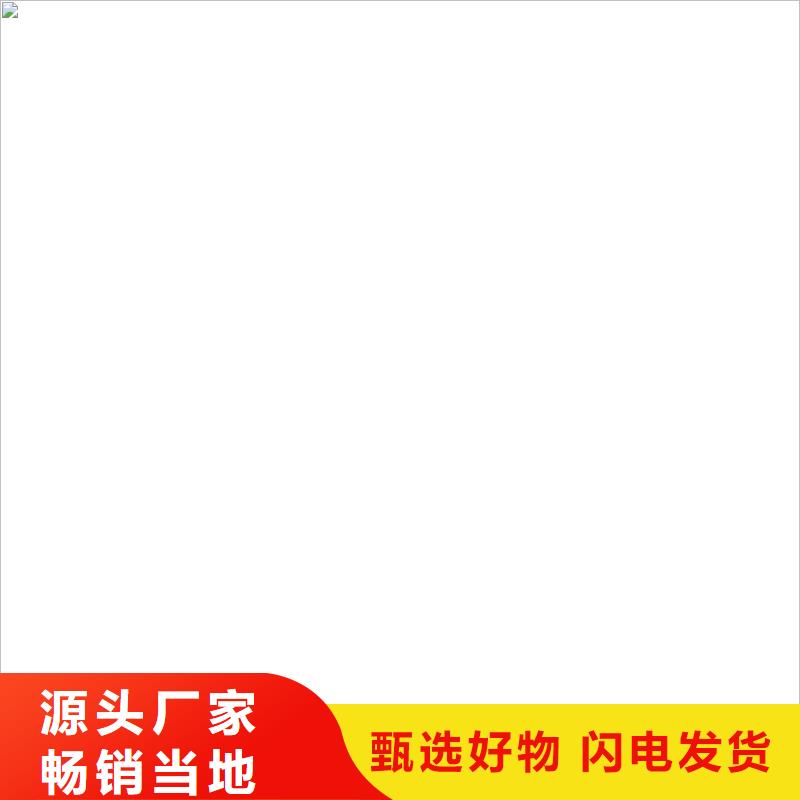 【称重传感器小地磅现货销售】