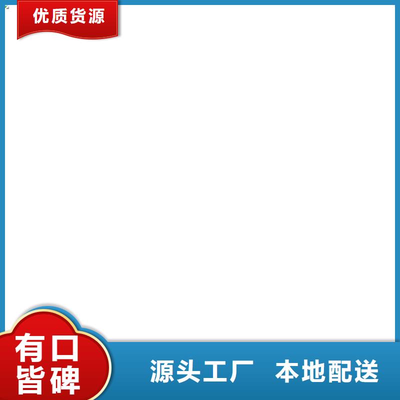 现货充足量大优惠衡器厂家售后完善【称重传感器】,地磅价格专注细节使用放心-【当地】经销商