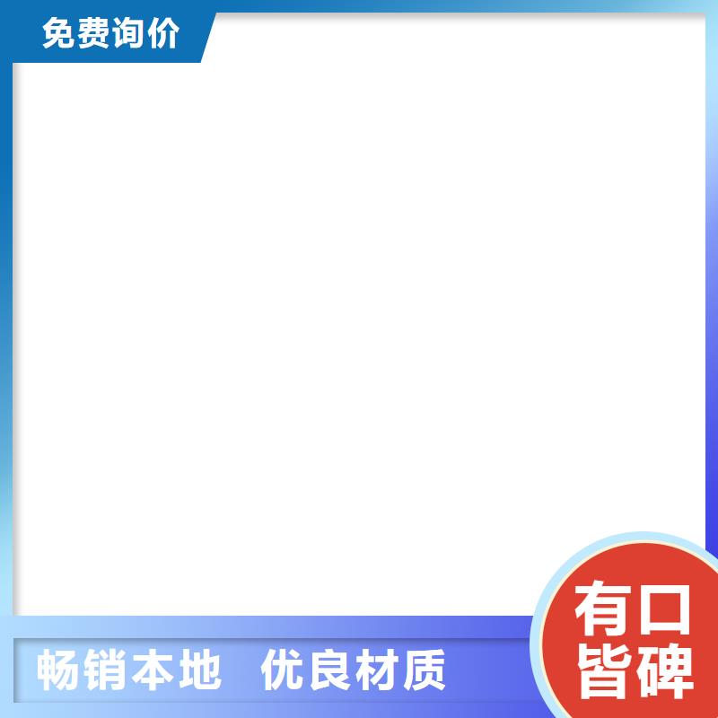 【一个起售 电子皮带秤,电子磅好产品不怕比】-本地设计制造销售服务一体-新闻资讯