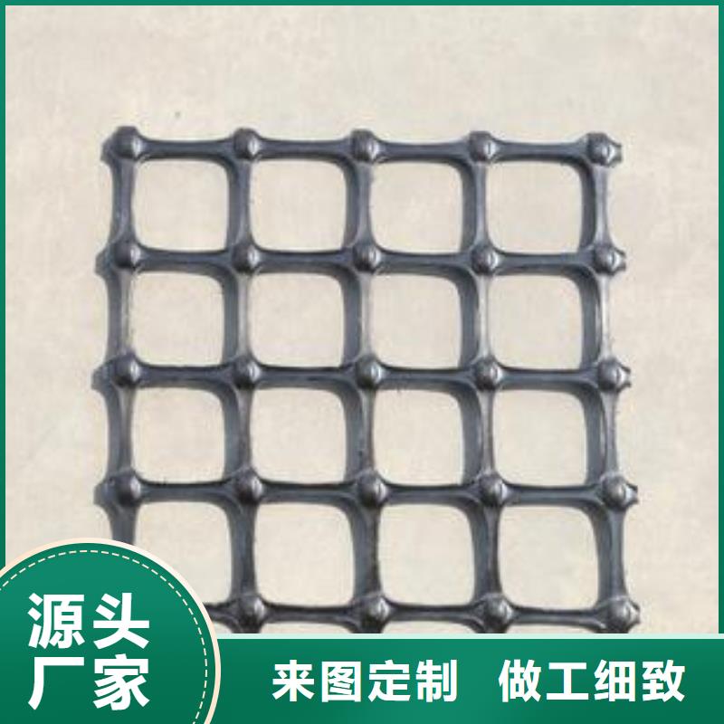【快速发货 双向塑料土工格栅 复合土工膜源头把关放心选购】-当地品质保障价格合理_产品中心