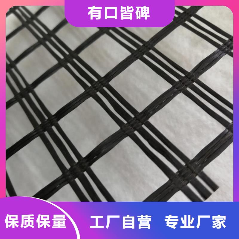 欢迎来电咨询 玻纤土工格栅-【复合土工膜】品牌大厂家-同城选择我们没错_客户案例