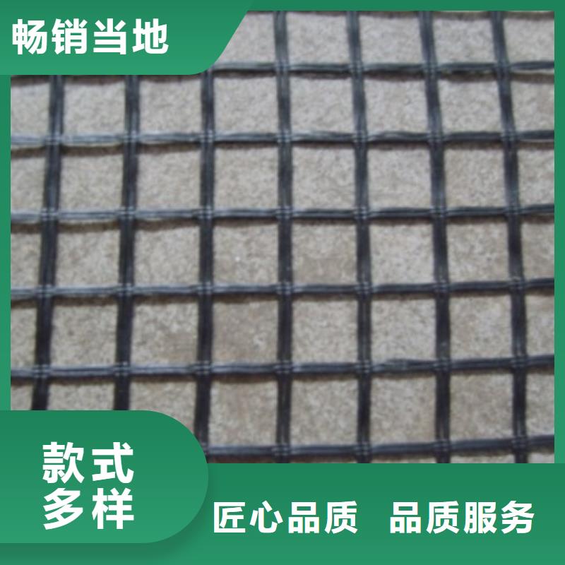 价格公道合理 支持大批量采购 玻纤土工格栅专注生产N年电话号码