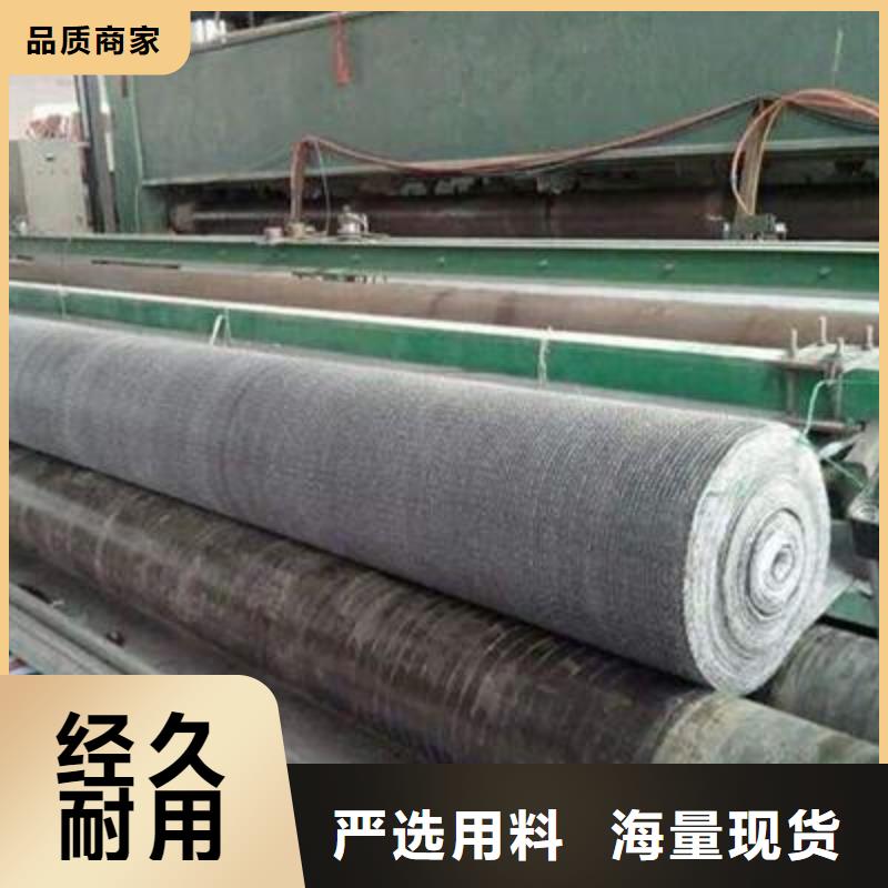 膨润土防水毯复合土工膜交货准时