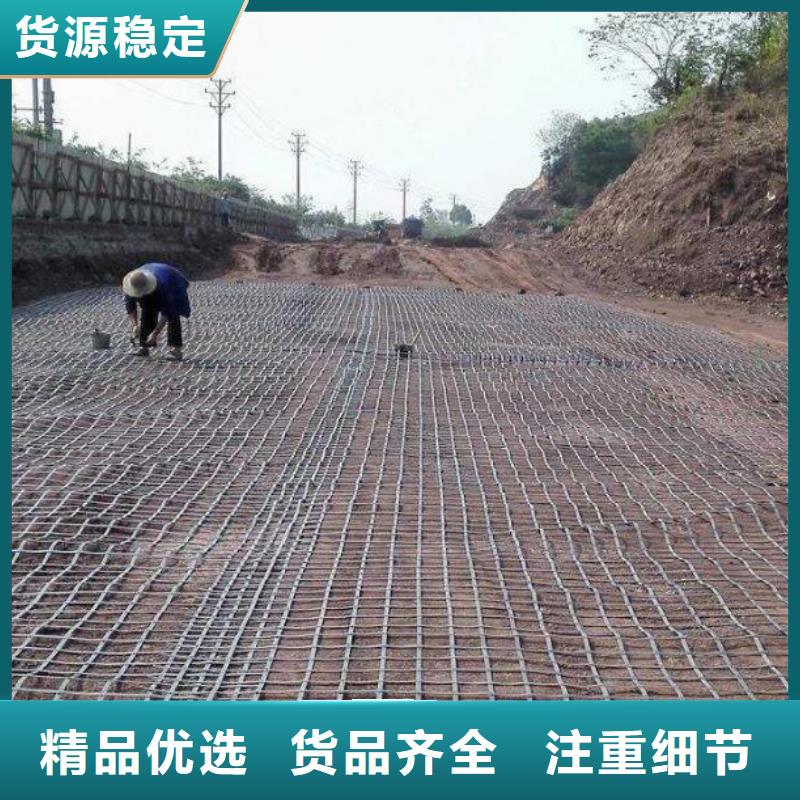 优选厂家亿路通注重细节【钢塑土工格栅】聚丙烯双拉土工格栅多年厂家可靠-【本地】制造商