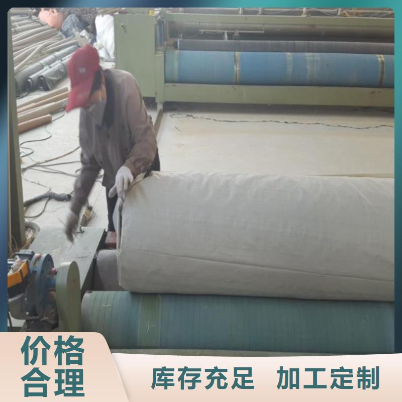 【细节决定品质 土工布_短丝土工布品质无所畏惧】_本地价格