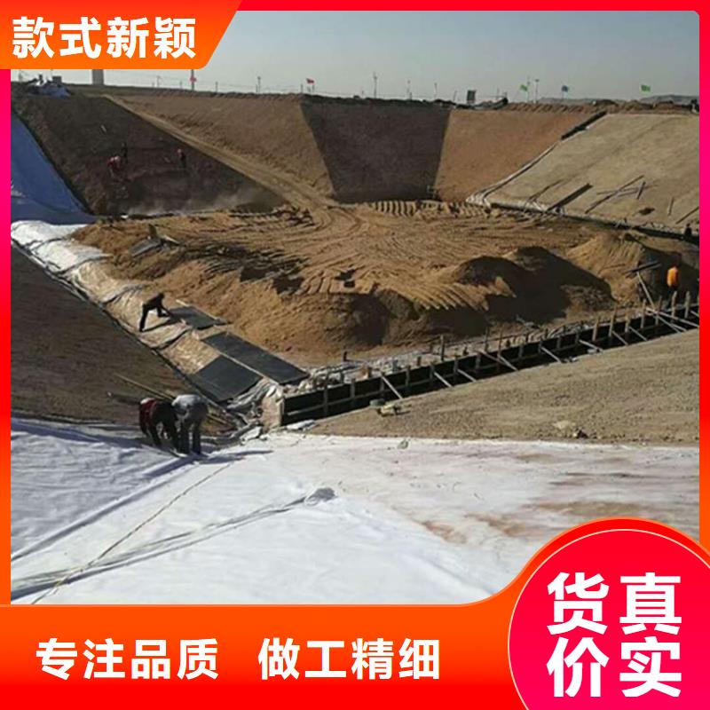 土工膜_土工布保障