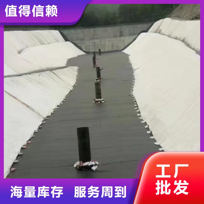 土工膜_三维水土保护毯产品优良