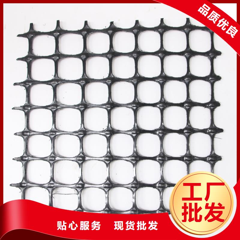 土工格栅涤纶土工格栅产品参数