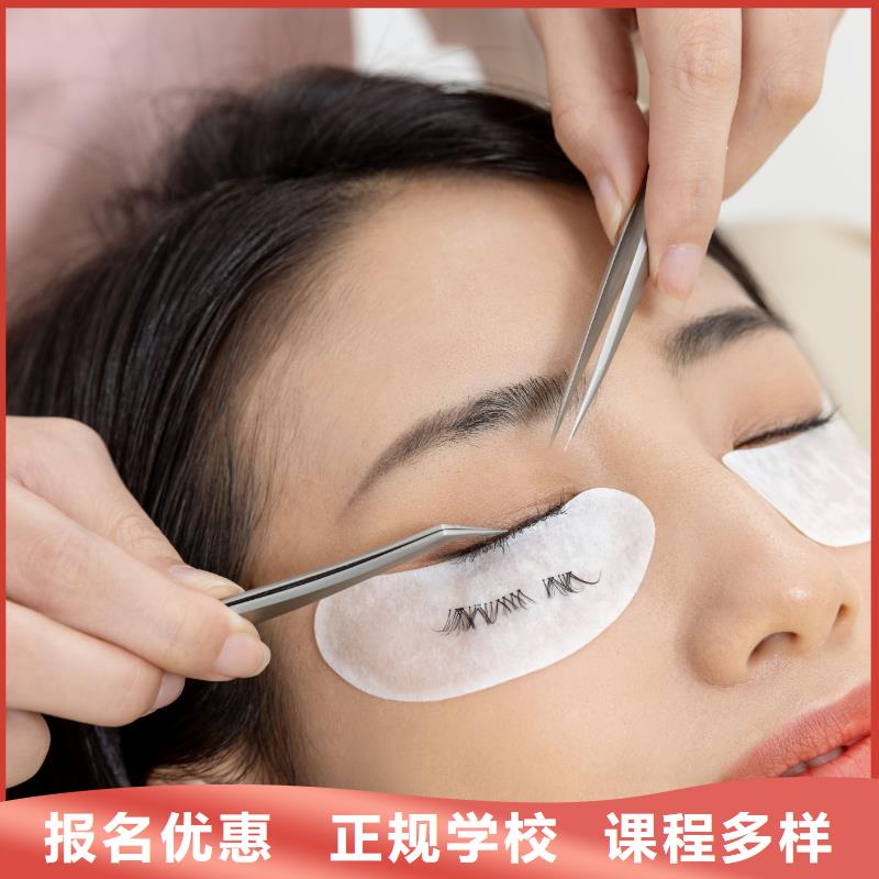 纹绣美妆教学机构就业前景好