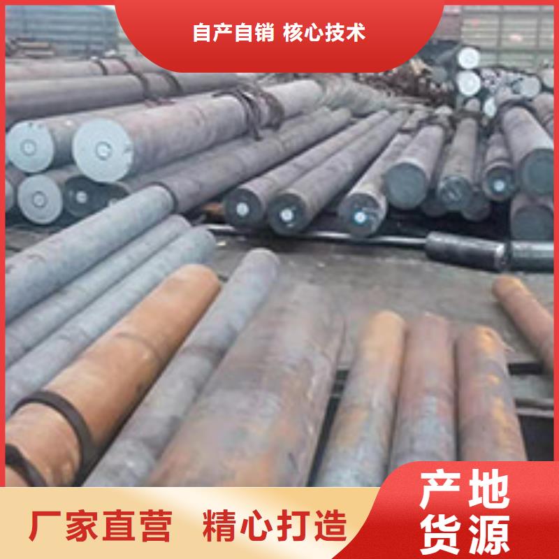  圆钢质优价廉