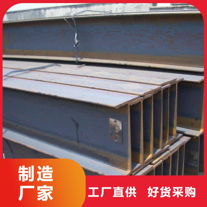 角钢40CrMnMo圆钢细节之处更加用心