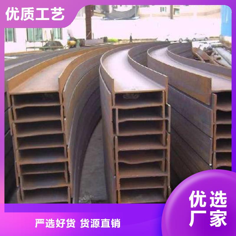 角钢42CrMo4圆钢用好材做好产品