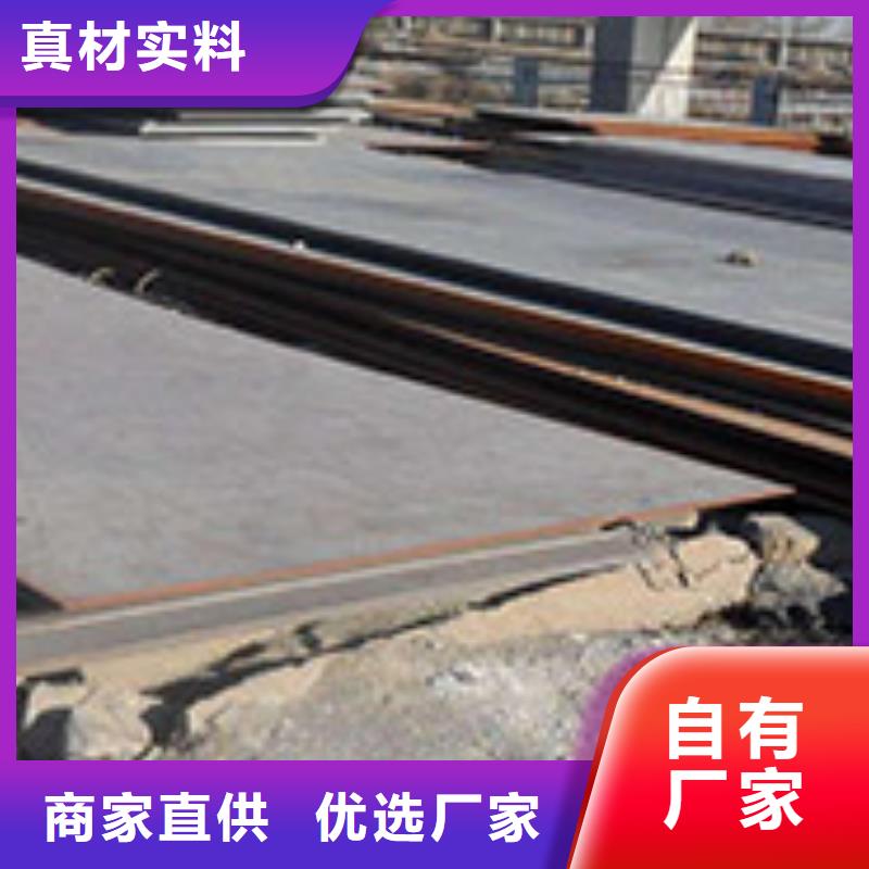 【聚贤丰汇】【厂家十分靠谱 圆钢_锻件加工出厂价】