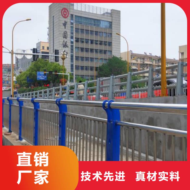 不锈钢复合管护栏_桥梁护栏质量无忧