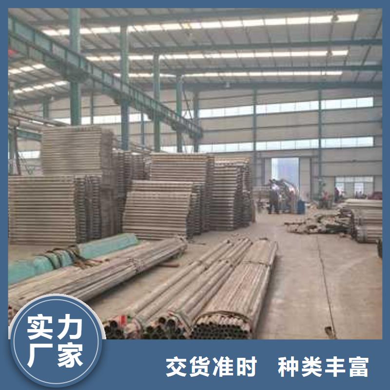 {【适用场景 不锈钢复合管护栏,道路护栏厂家直营】}-{聚晟}