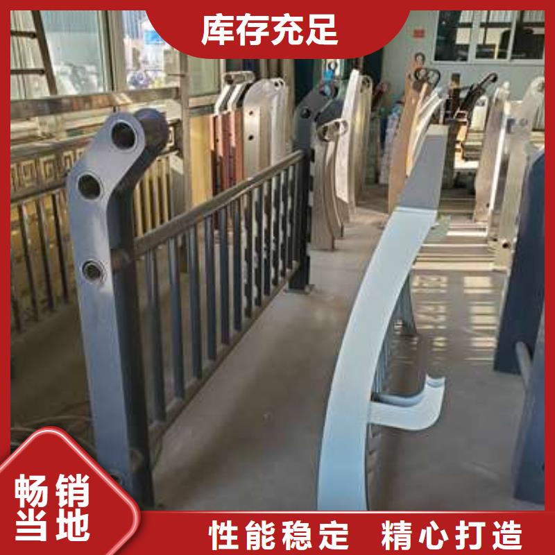 《货源足质量好》价格合理 护栏_【不锈钢景观护栏】品质服务