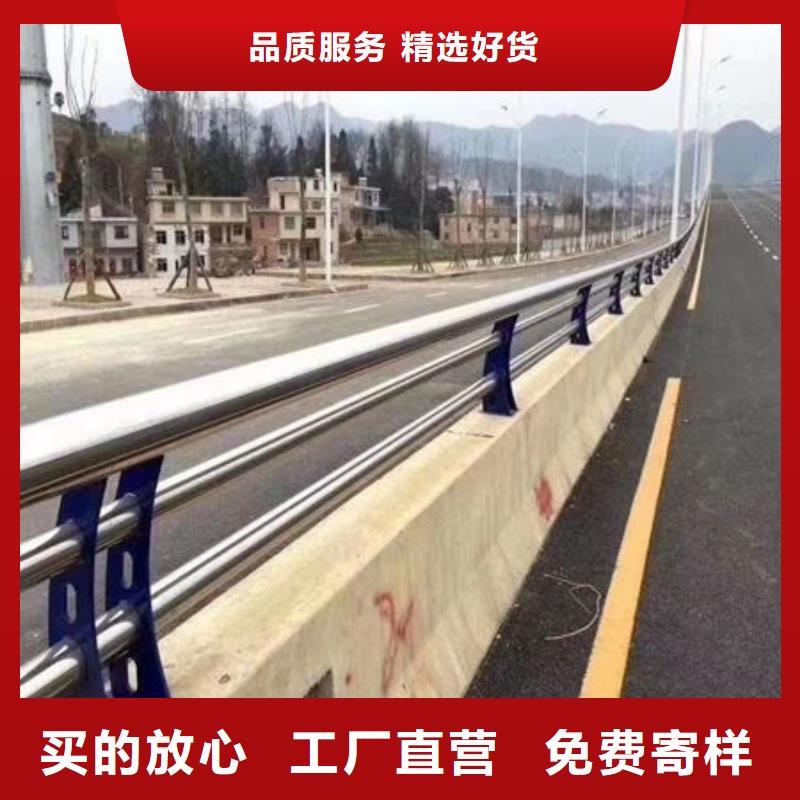 护栏道路护栏厂家直销省心省钱