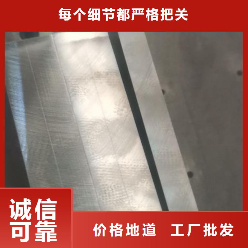 cr12mov金属热处理现货充裕