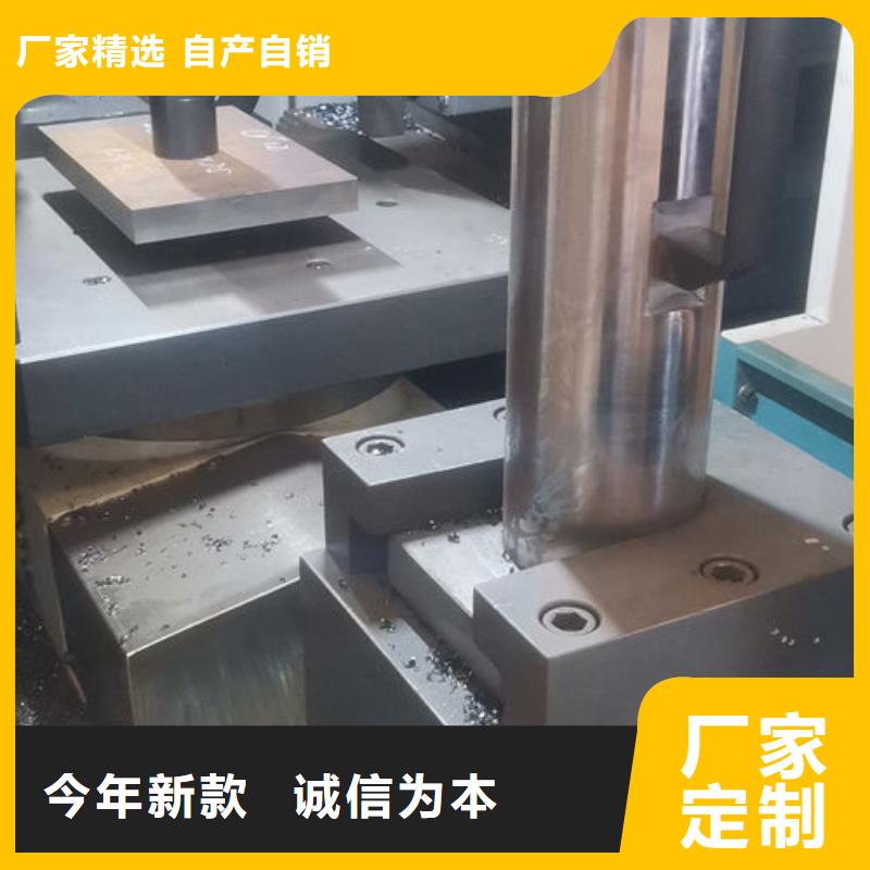 cr12mov模具热处理加工口碑好实力强