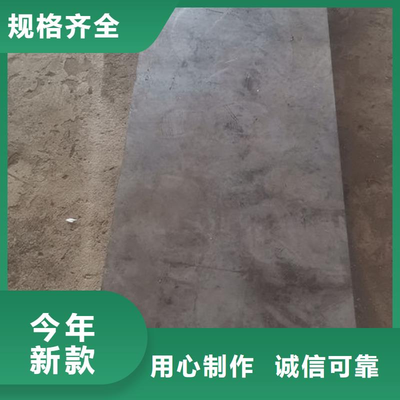 cr12mov,模具热处理加工多行业适用