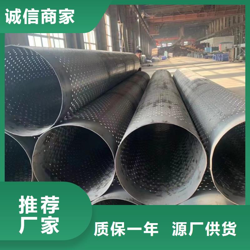 108地下车库用滤水管发货及时