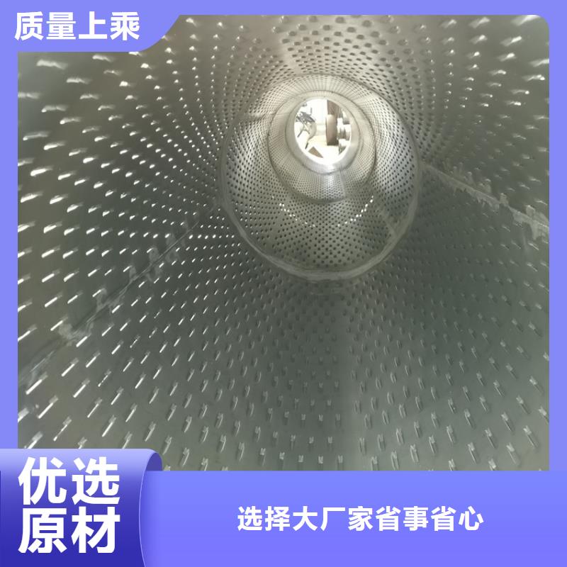 800市政供水用滤水管欢迎订购