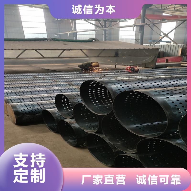 哪里有卖口碑好实力强【桥式滤水管】隧道注浆管型号全价格低- 当地 厂家_供应案例