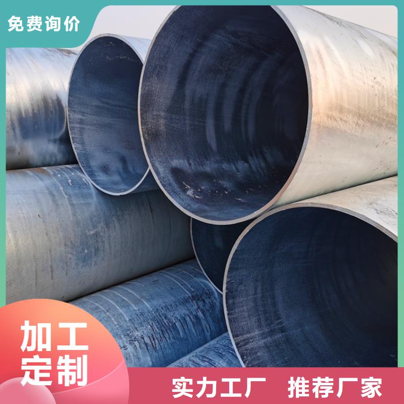 165基坑桥式滤水管质量放心