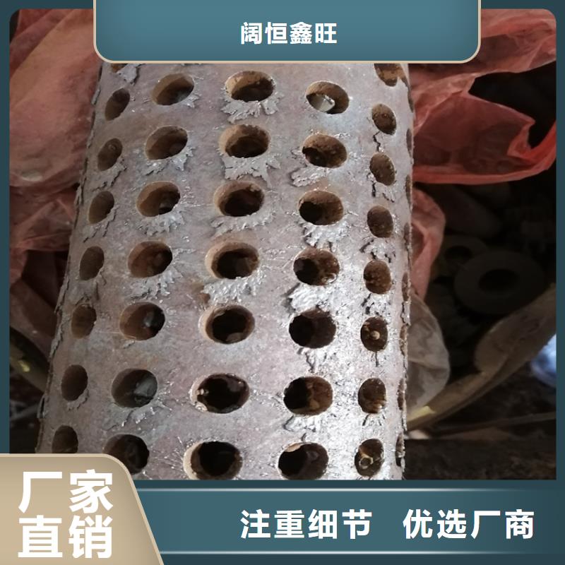 不锈钢滤水管400mm桥式滤水管制造厂家