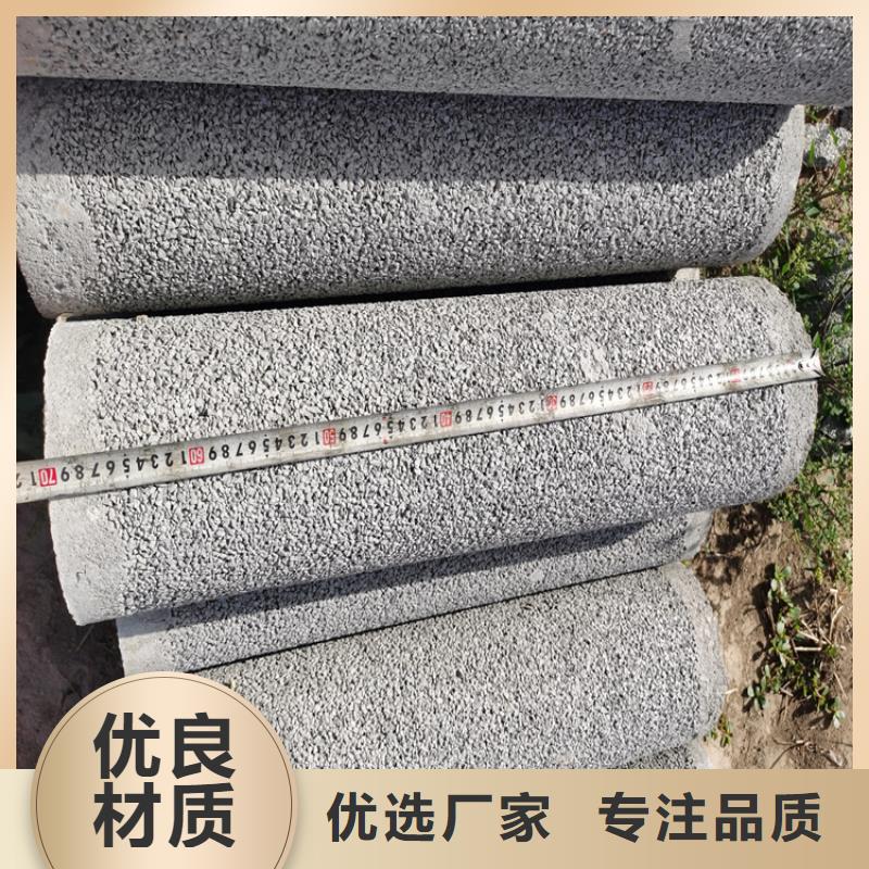 500mm无砂水泥管批发